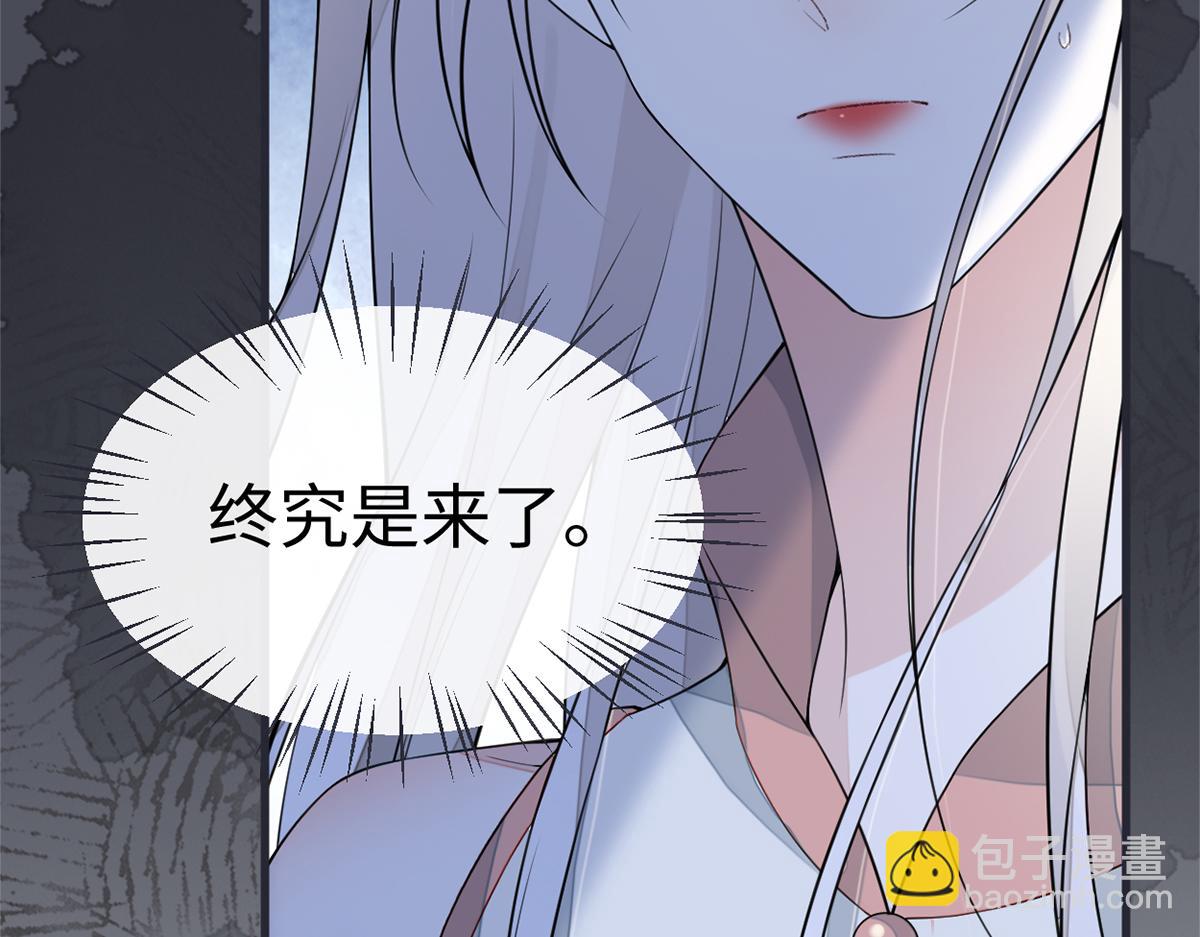 第134话 重新开始？(1/3)-第125话