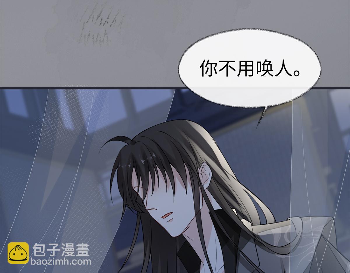 第134话 重新开始？(1/3)-第125话