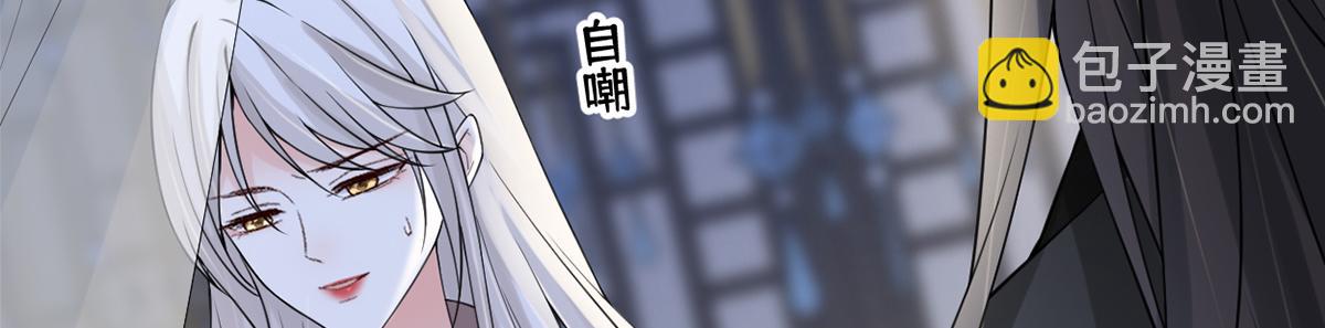 第134话 重新开始？(1/3)-第125话