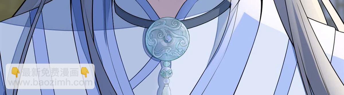 第136话 拿下帝师之位？(1/3)-第127话