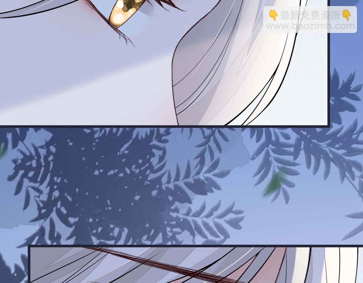 第136话 拿下帝师之位？(1/3)-第127话