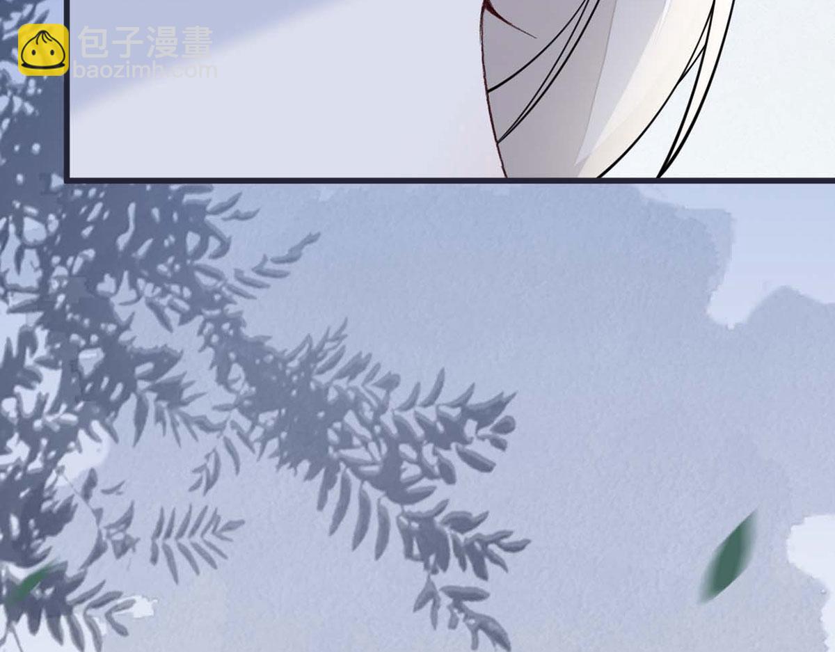 第136话 拿下帝师之位？(1/3)-第127话