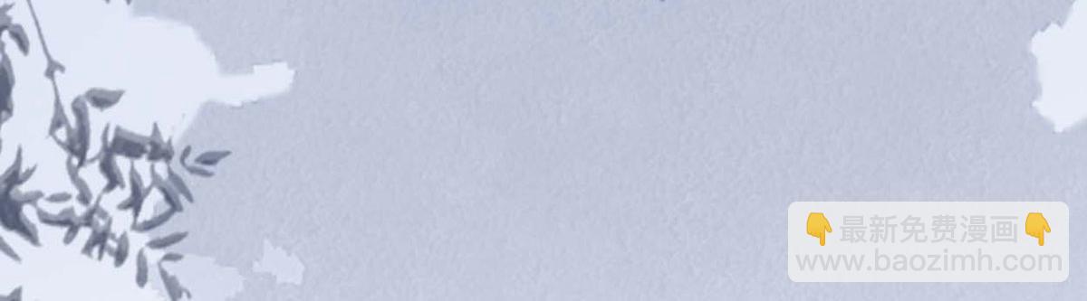 第136话 拿下帝师之位？(1/3)-第127话