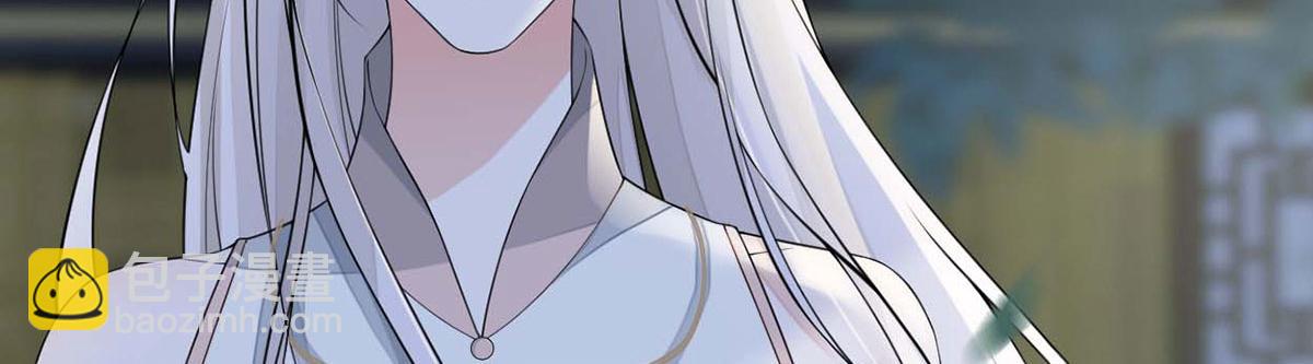 第136话 拿下帝师之位？(1/3)-第127话