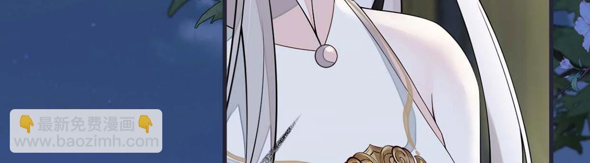 第136话 拿下帝师之位？(1/3)-第127话