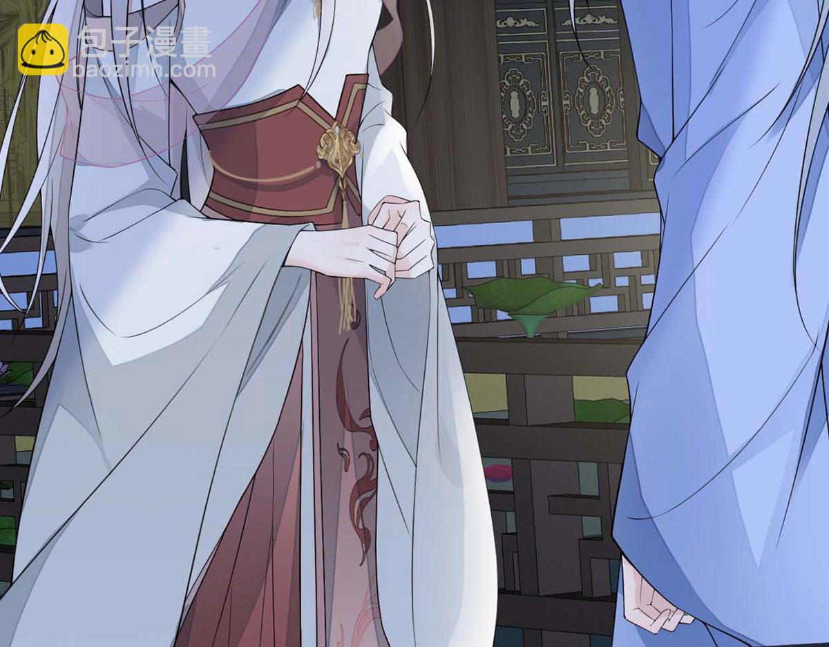 第136话 拿下帝师之位？(1/3)-第127话