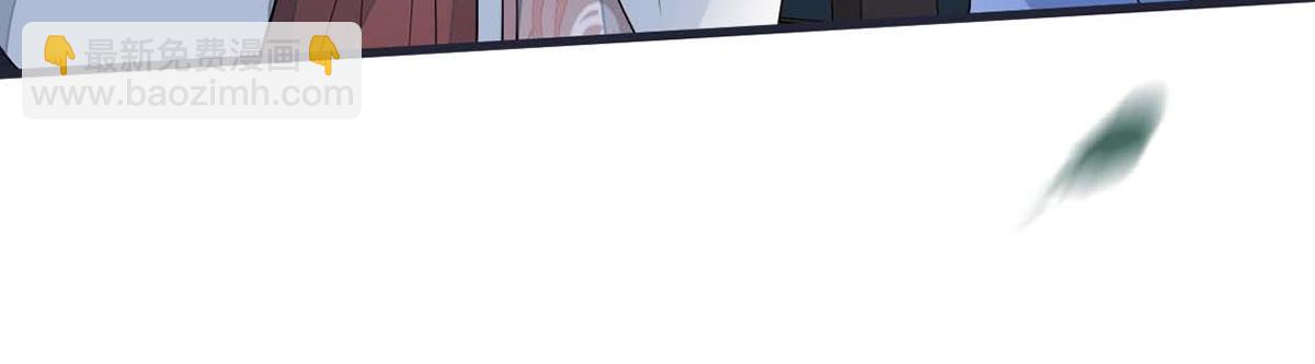 第136话 拿下帝师之位？(1/3)-第127话