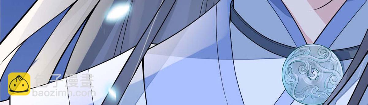 第136话 拿下帝师之位？(1/3)-第127话