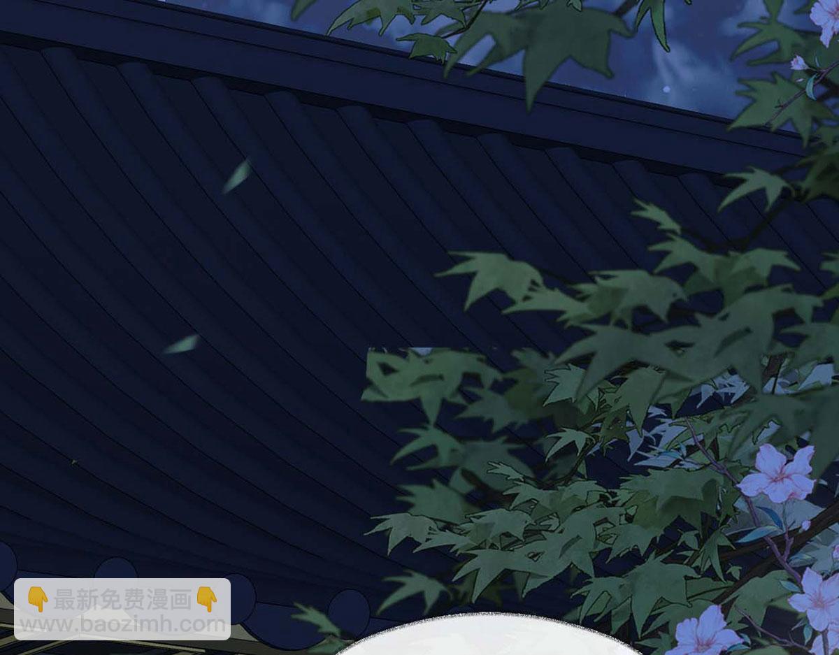 第136话 拿下帝师之位？(1/3)-第127话