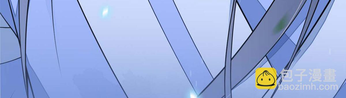 第136话 拿下帝师之位？(1/3)-第127话