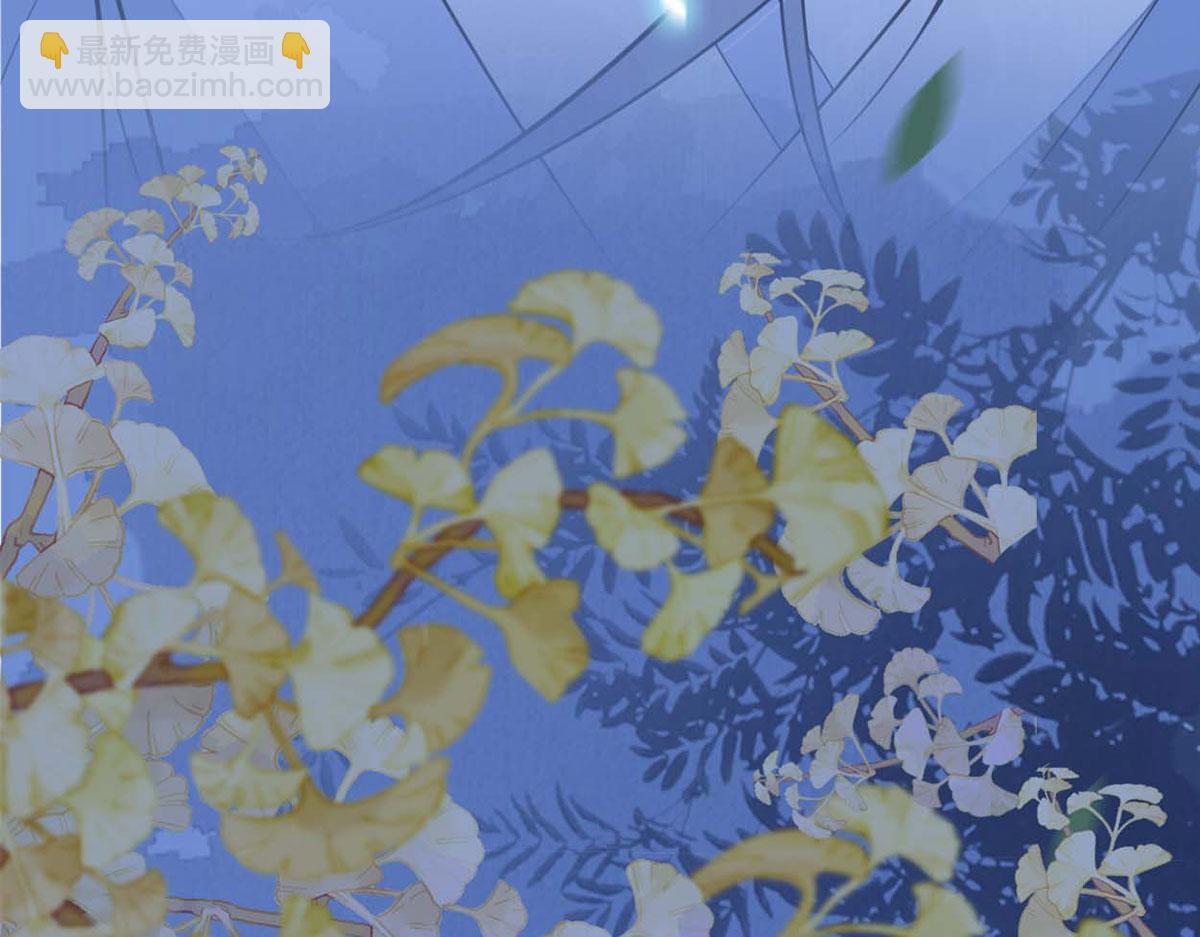 第136话 拿下帝师之位？(1/3)-第127话