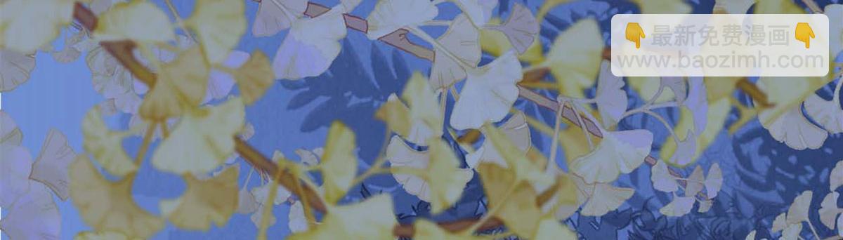 第136话 拿下帝师之位？(1/3)-第127话