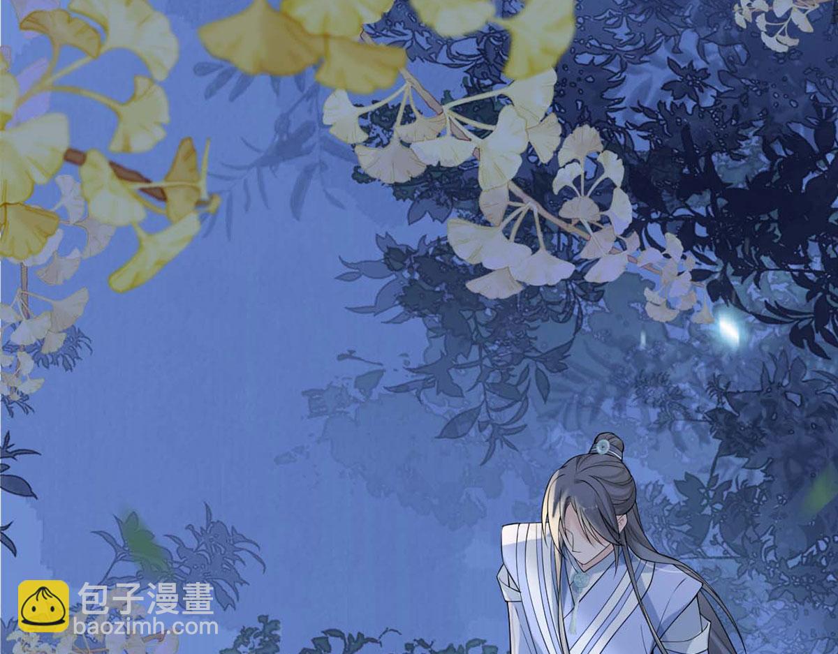 第136话 拿下帝师之位？(1/3)-第127话