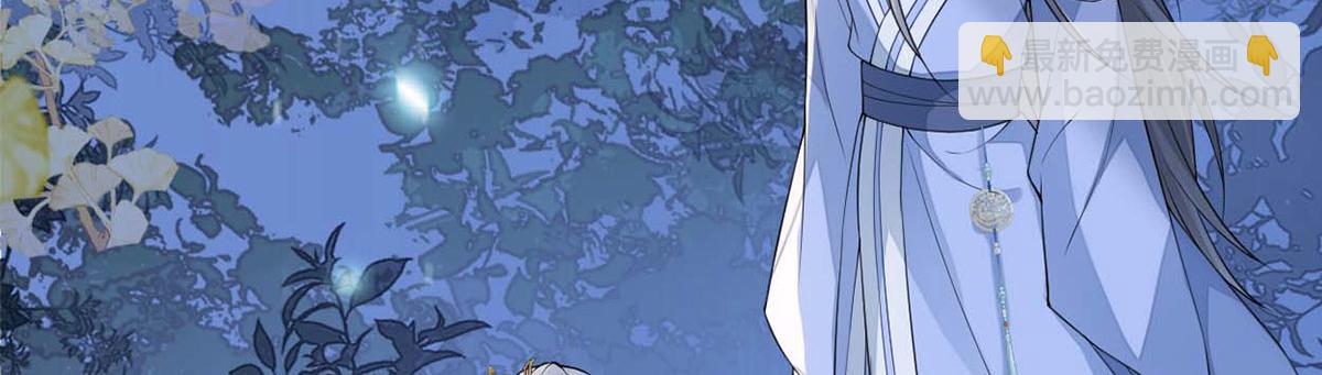 第136话 拿下帝师之位？(1/3)-第127话