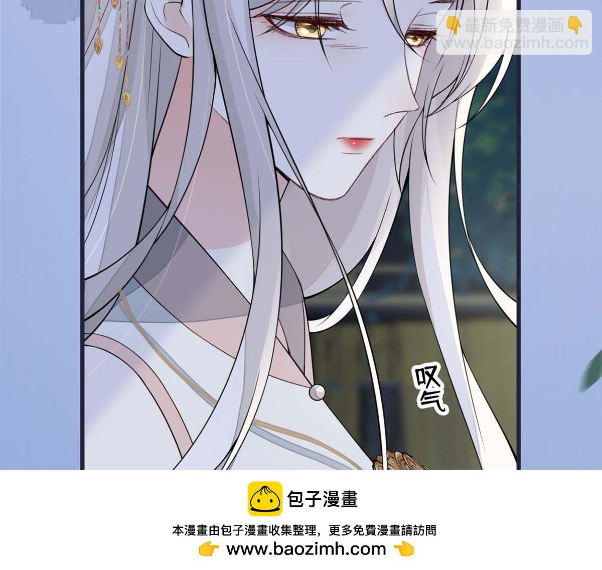 第136话 拿下帝师之位？(1/3)-第127话