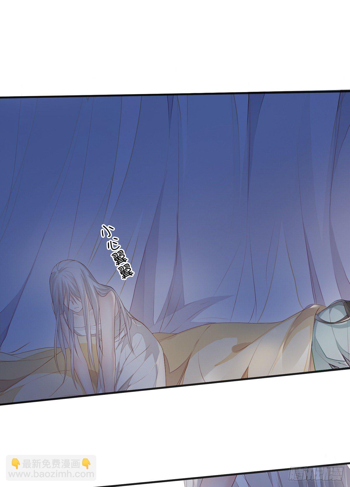 儿子教争宠-第15话