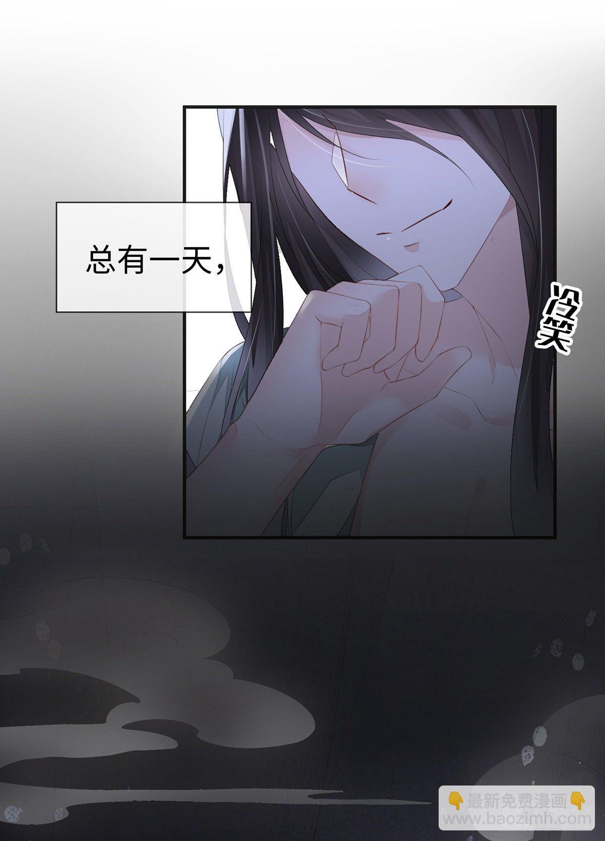 儿子教争宠-第15话