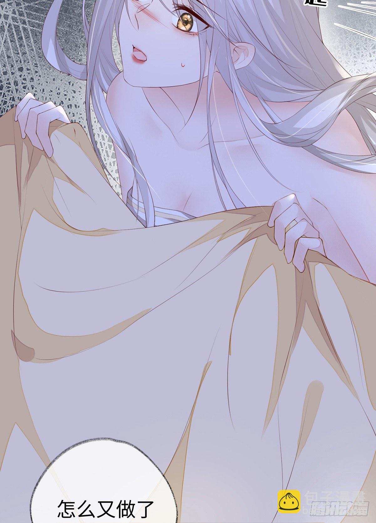 儿子教争宠-第15话