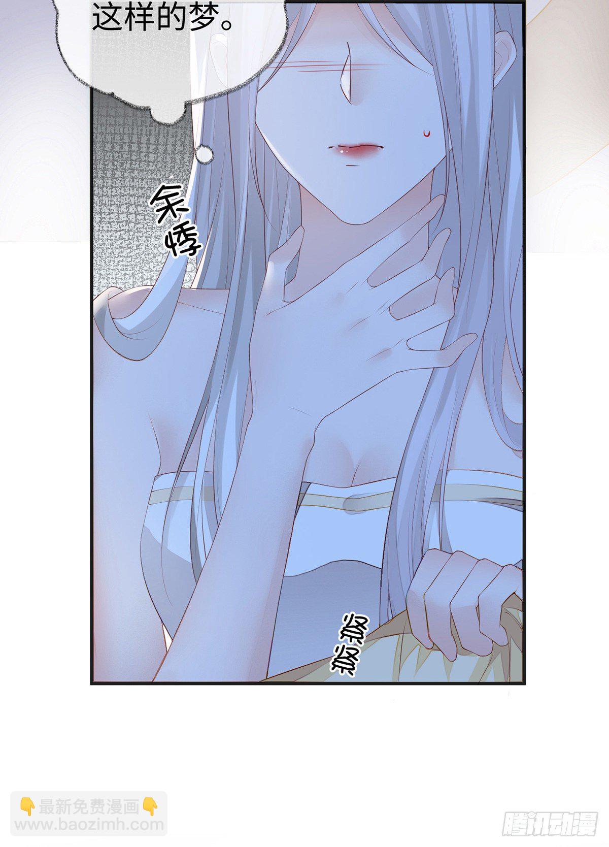 儿子教争宠-第15话