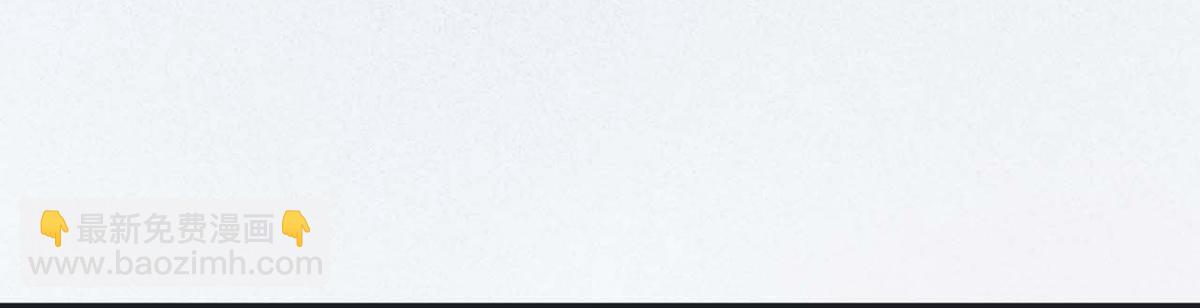 第138话 先帝打脸进行时(1/3)-第129话