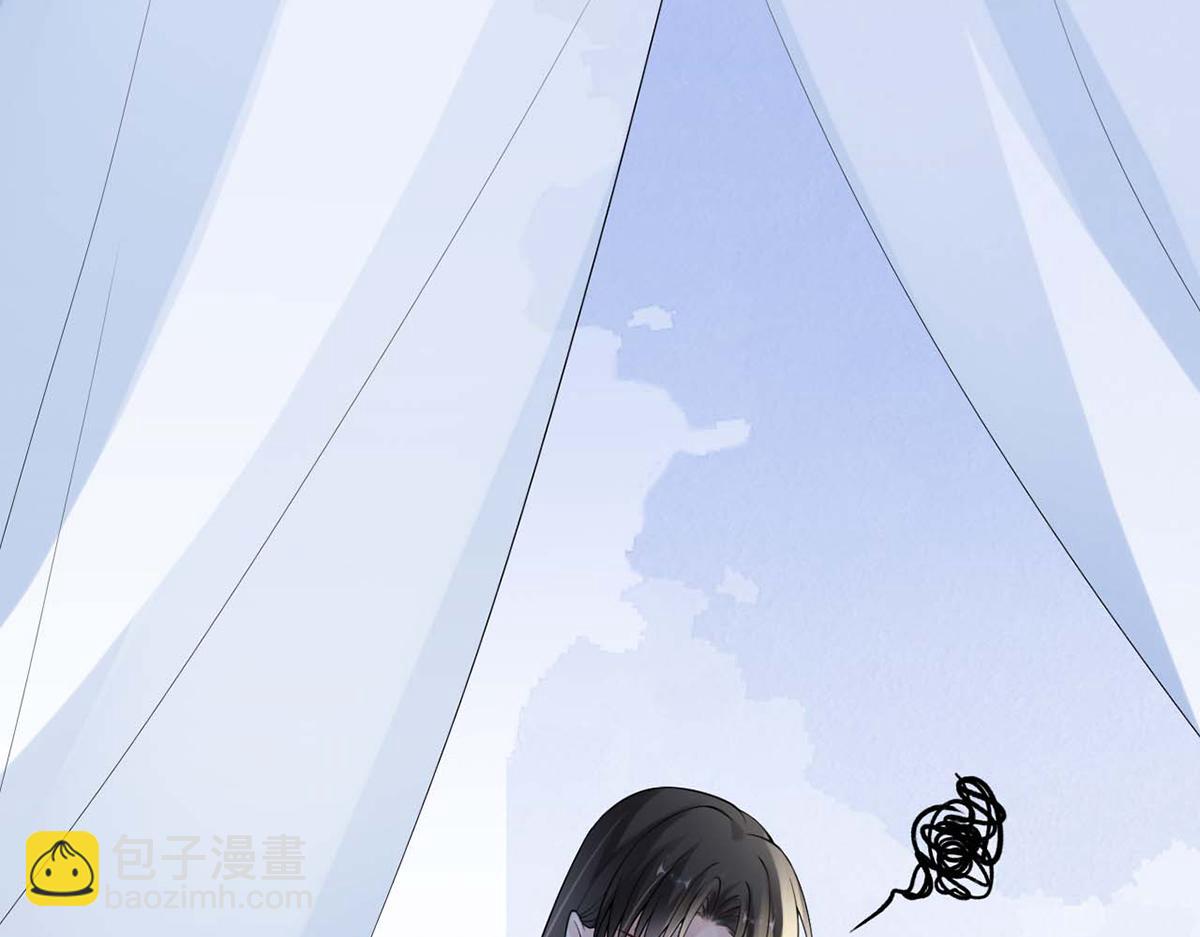 第138话 先帝打脸进行时(1/3)-第129话