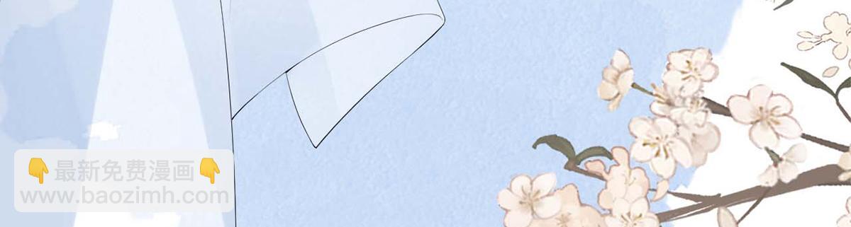 第138话 先帝打脸进行时(1/3)-第129话