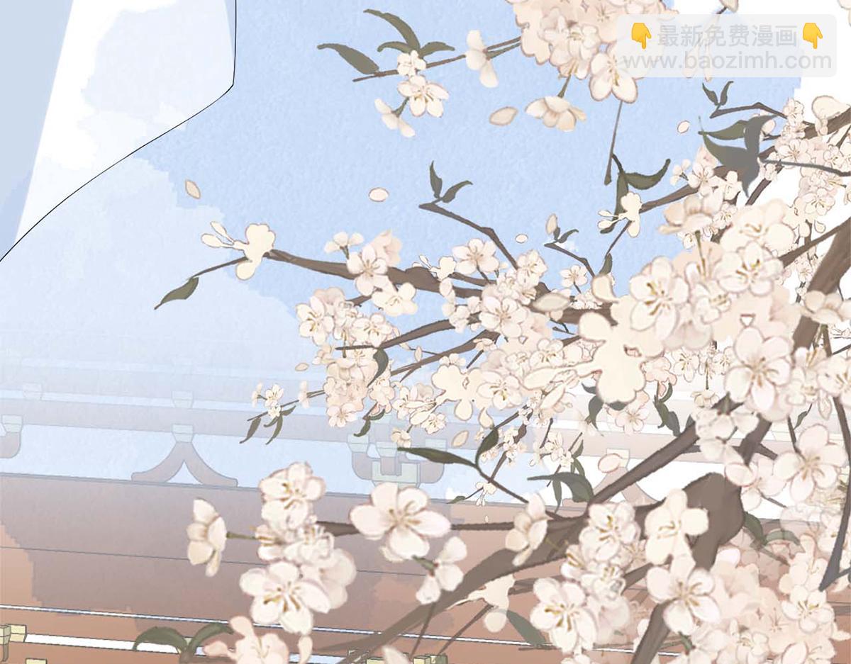 第138话 先帝打脸进行时(1/3)-第129话