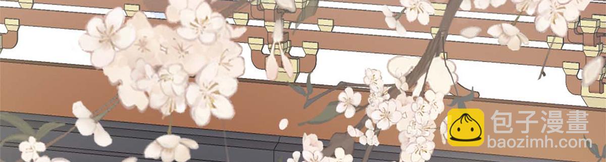 第138话 先帝打脸进行时(1/3)-第129话