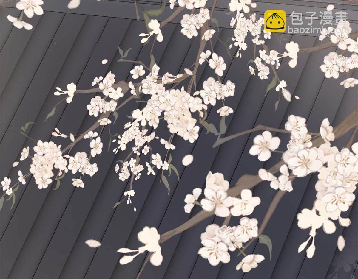 第138话 先帝打脸进行时(1/3)-第129话