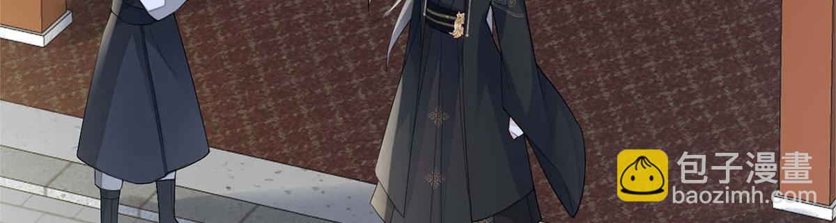 第138话 先帝打脸进行时(1/3)-第129话