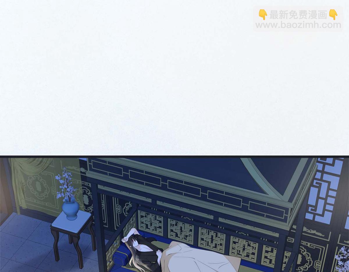 第138话 先帝打脸进行时(1/3)-第129话