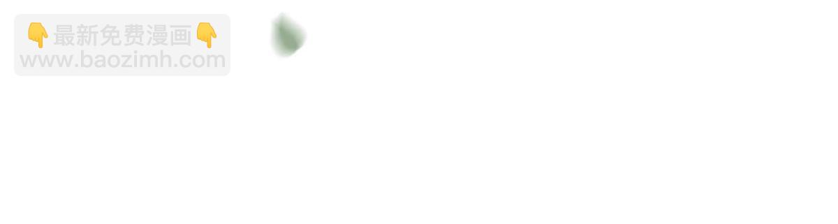 第138话 先帝打脸进行时(1/3)-第129话