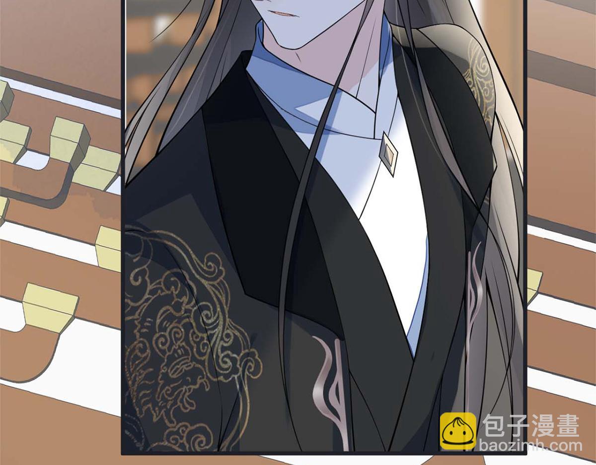 第138话 先帝打脸进行时(1/3)-第129话