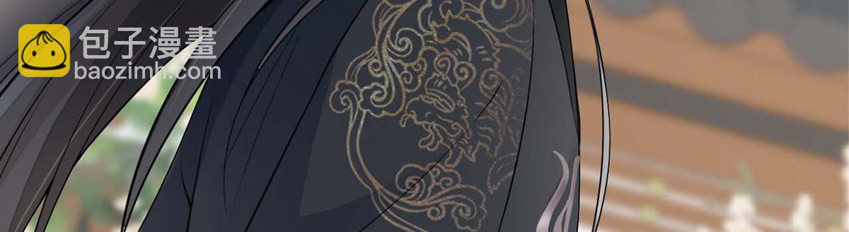 第138话 先帝打脸进行时(1/3)-第129话