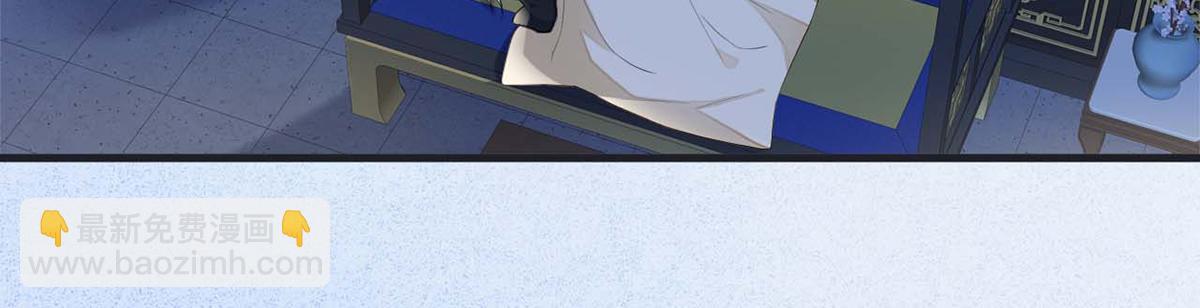 第138话 先帝打脸进行时(1/3)-第129话