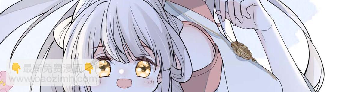 第138话 先帝打脸进行时(1/3)-第129话