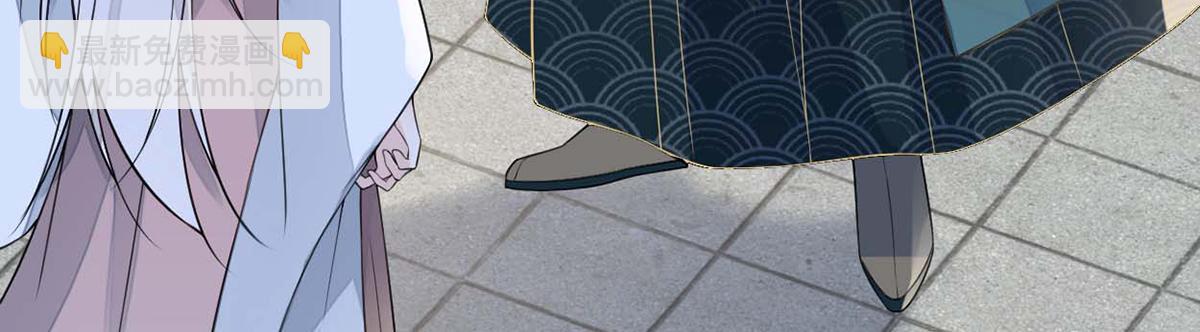 第140话 先帝追妻开始(1/3)-第131话