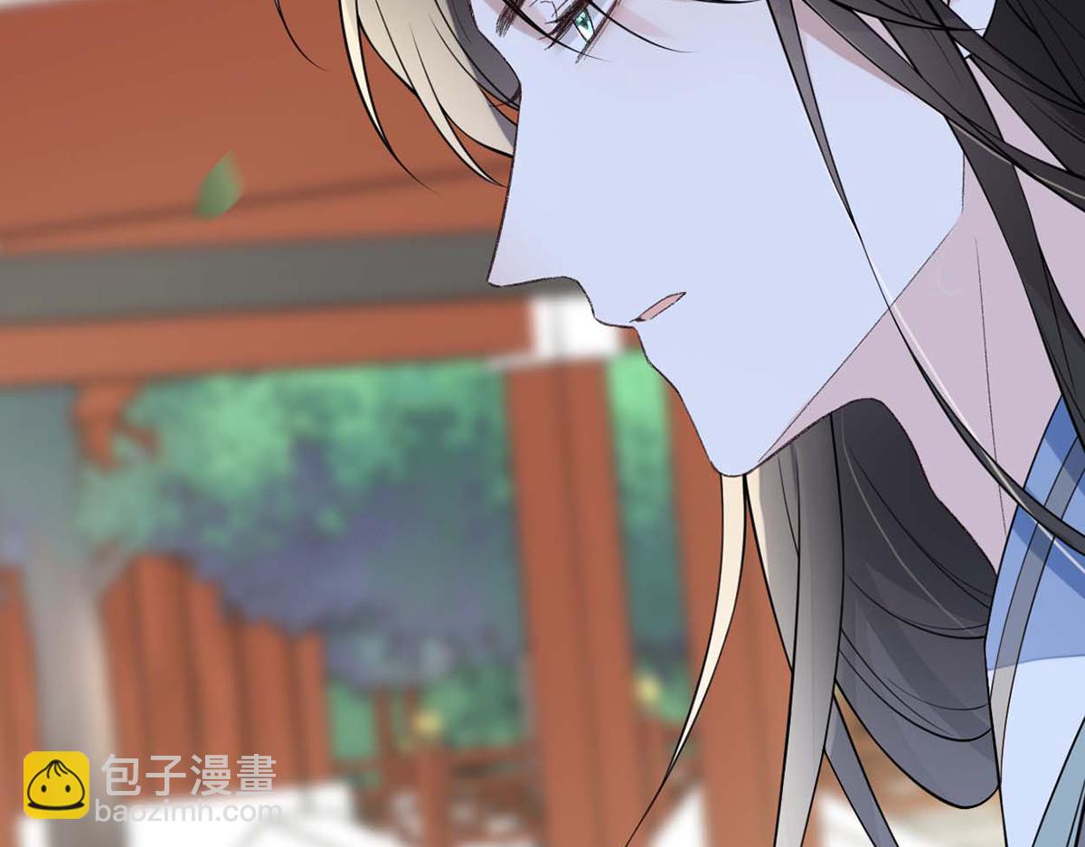 第140话 先帝追妻开始(1/3)-第131话