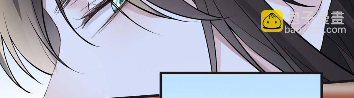 第140话 先帝追妻开始(1/3)-第131话