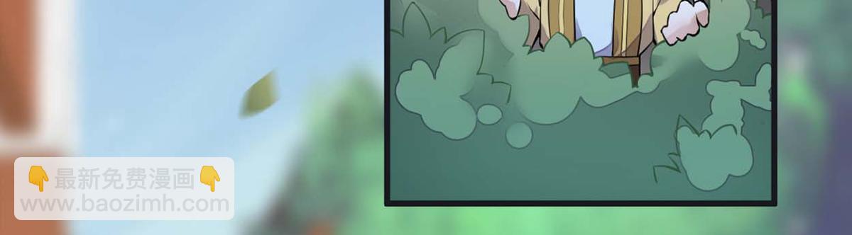 第140话 先帝追妻开始(1/3)-第131话