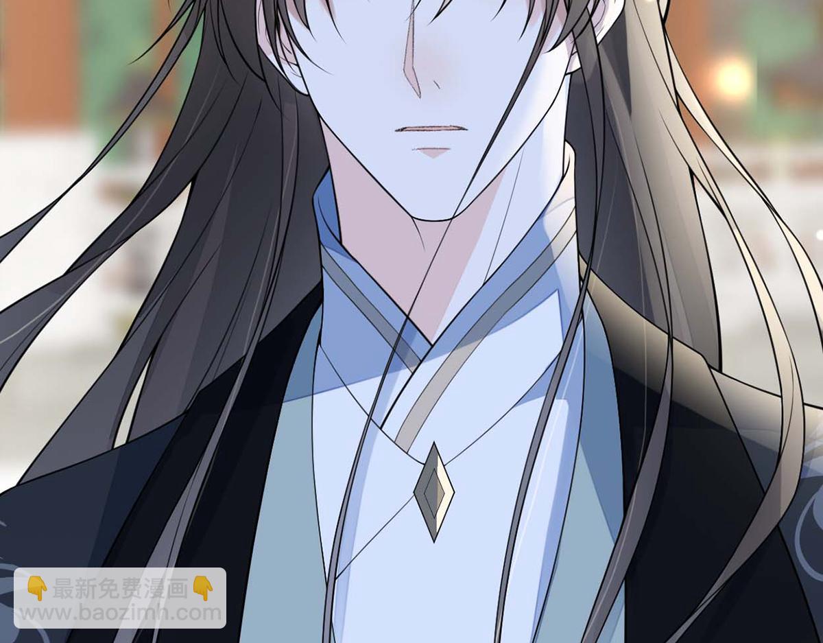 第140话 先帝追妻开始(1/3)-第131话