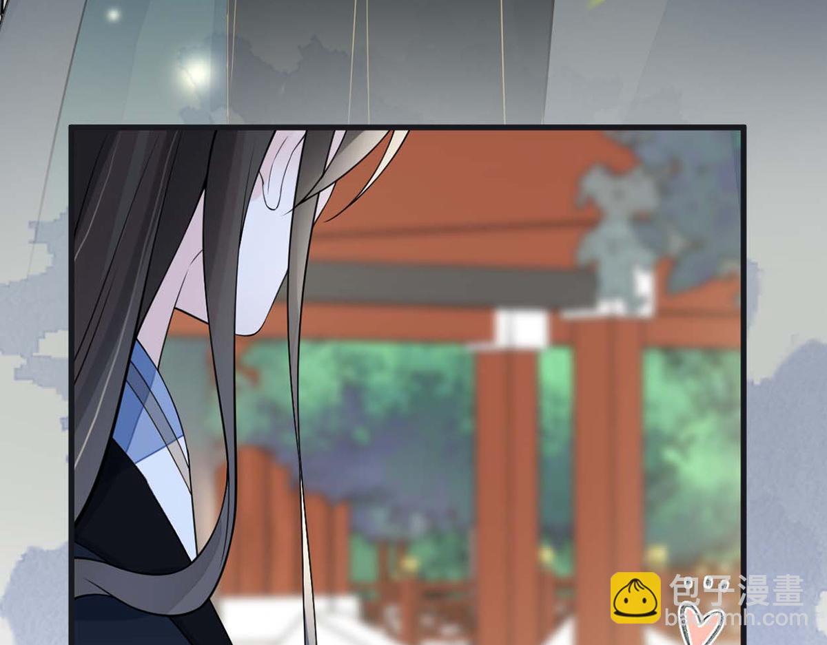 第140话 先帝追妻开始(1/3)-第131话