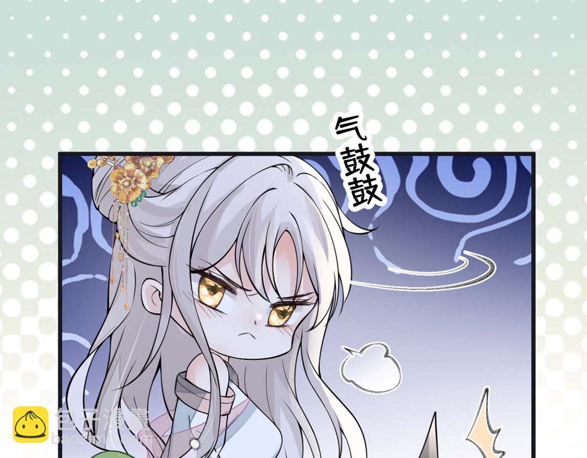 第140话 先帝追妻开始(1/3)-第131话