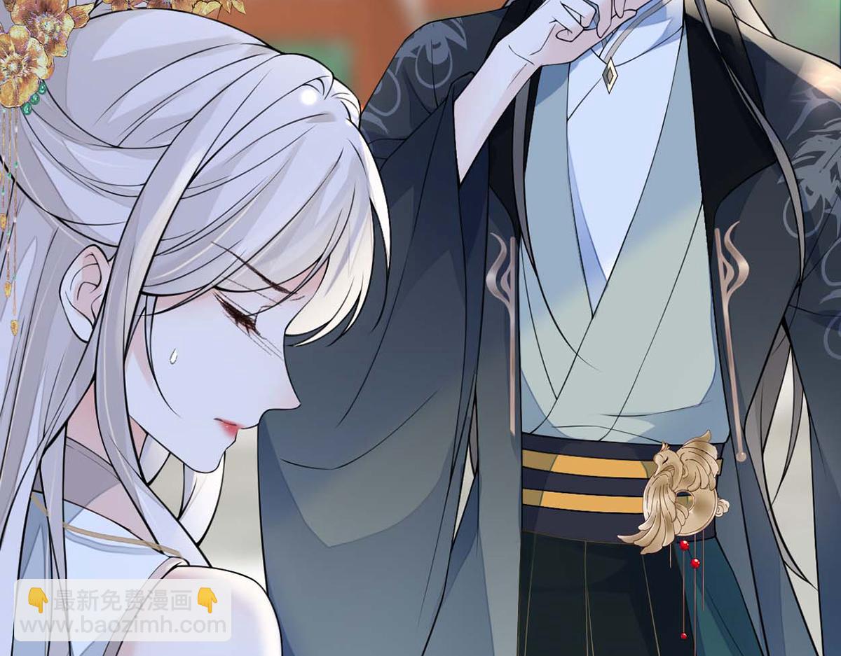 第140话 先帝追妻开始(1/3)-第131话