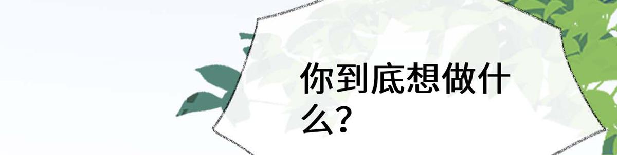 第140话 先帝追妻开始(1/3)-第131话