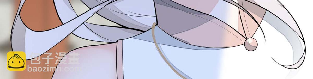 第140话 先帝追妻开始(1/3)-第131话