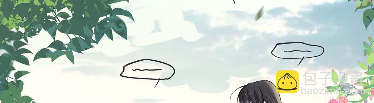 第140话 先帝追妻开始(1/3)-第131话