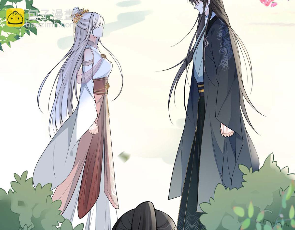 第140话 先帝追妻开始(1/3)-第131话