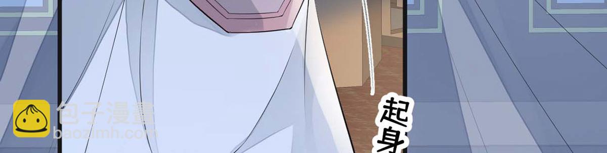 第142话 儿子当助攻(1/3)-第133话