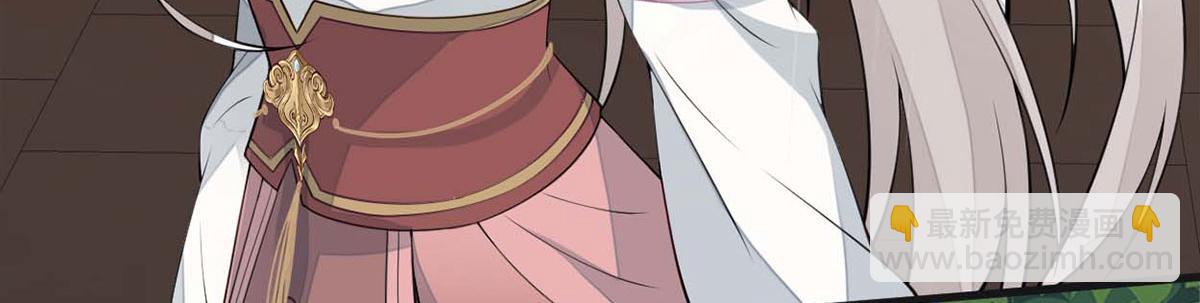 第142话 儿子当助攻(1/3)-第133话